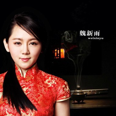 书画中国