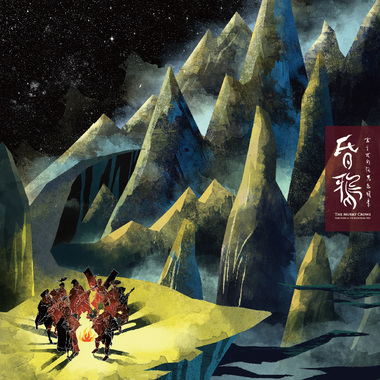 寓言式的深黑色风景