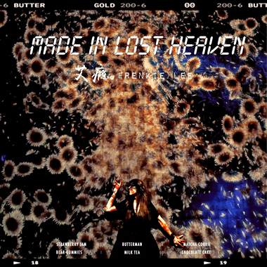 Made In Lost Heaven
