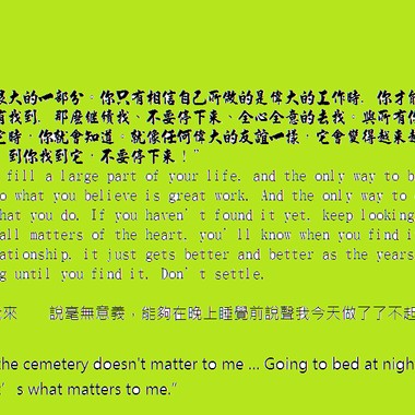 混沌