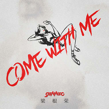 Come With Me（单曲）