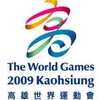 2009 高雄世界运动会闭幕式
