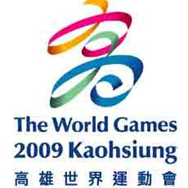 2009 高雄世界运动会闭幕式