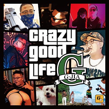 Crazy Good Life EP