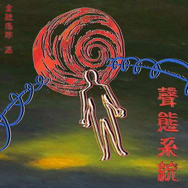 机会