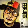 查某人