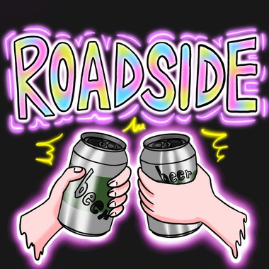 路旁
