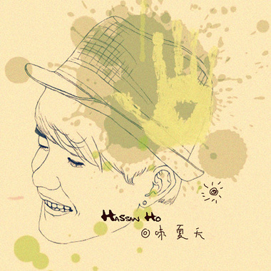 静静的Demo