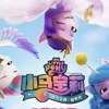 是我的一天