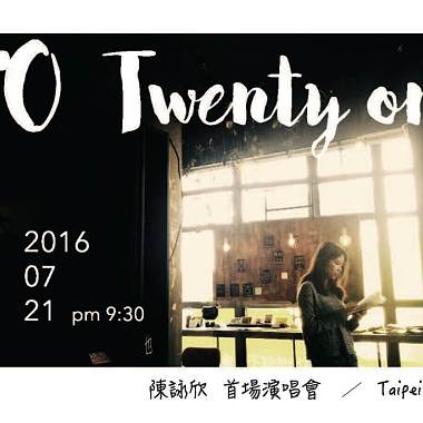 To 21 女巫店纪念 Demo EP