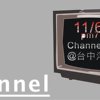 白吐司_录音版