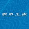 园区介绍-中文