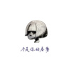 Yume