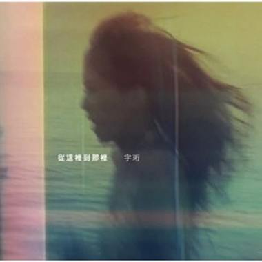 朋友们都结婚去了