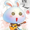 不再伪装