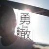价值天堂