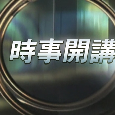 感同身受
