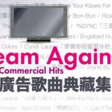 jasonshowmusic部落格之歌