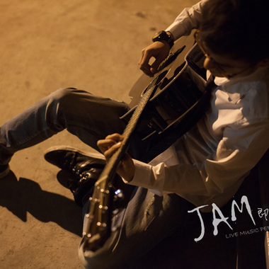 JAM即兴子首张DEMO专辑