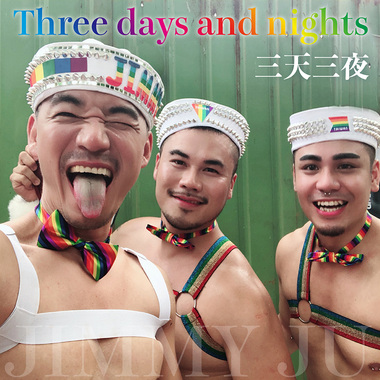朱吉米-翻唱作品