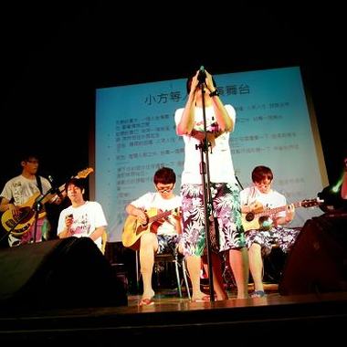 Lee Guitar's