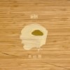 01-森巴 samba