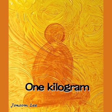 One kilogram