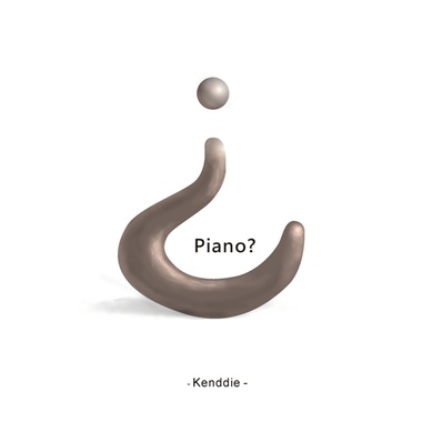 Piano?