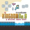 01.KB's SOUND LOGO -Welcome to Your Game!-