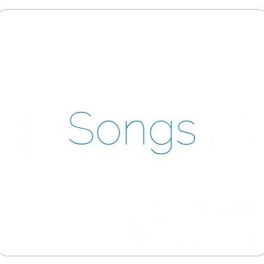 毕业歌曲