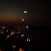 明天会更好
