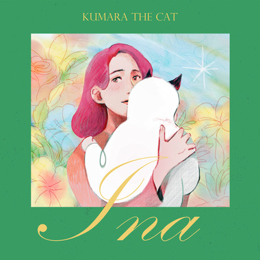 Ina