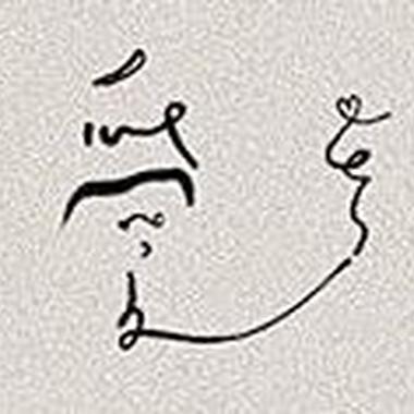 小河岸专场｜Pour l'amour 为爱而生