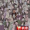 06 你为什么要闯红灯