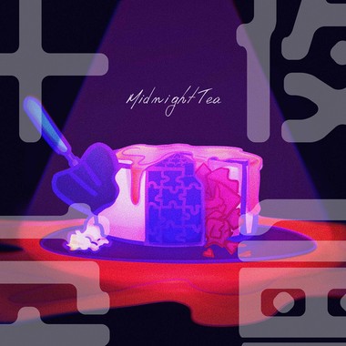 午夜茶会 Midnight Tea