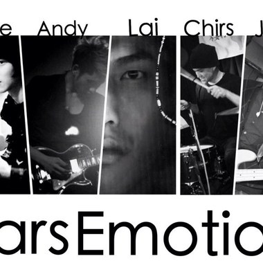 Liar's Emotion 首张ＥＰ