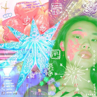 Winter☆Sugar 冬天糖