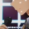 无事呻吟