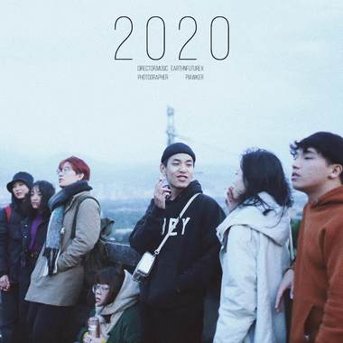 2020 (Original Soundtrack)