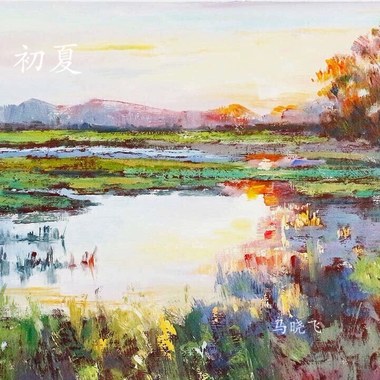 《初夏》