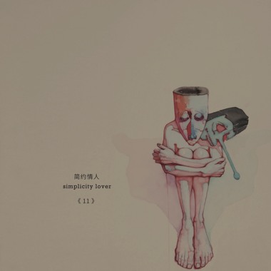 蜜湖