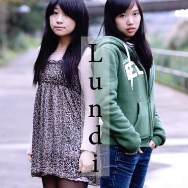 1219 Lundi @iHouse
