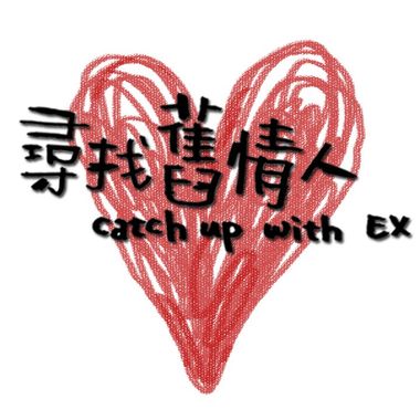 配乐2