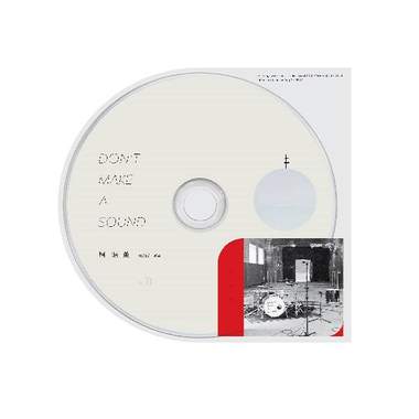 柯泯薰／DON'T MAKE A SOUND TOUR LIVE EP