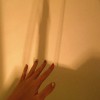 Overture