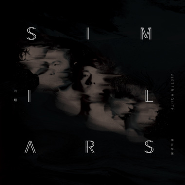 02 同类Similars