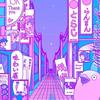 2017未来歌姬征选（征选试听带）