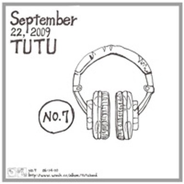 No.7