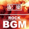 ACG 试做