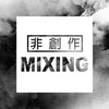 魂斗罗 - Drum & Bass